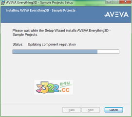 Aveva Everything3D V2.1 三維工廠設計軟件 官方版下載與軟件工程應用